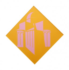 Gaibazzi - La steccata      
